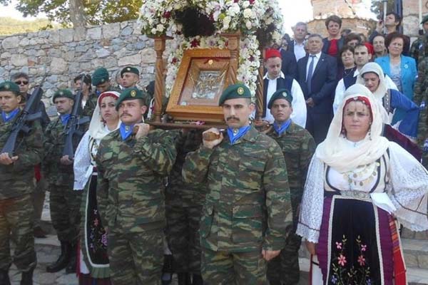 Εικόνα Ανάρτησης